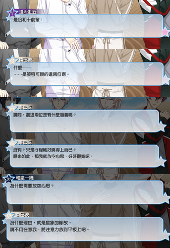 Collage 20260224 163702.jpg