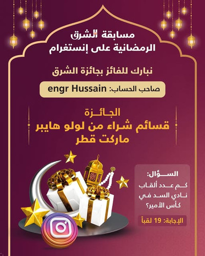 640419286 18328493167220202 4499434953823624670 n.jpg?stp=dst jpg s640x640 tt6& nc cat=109&ccb=1 7& .jpg