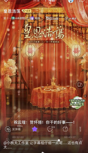 Screenshot 2026 02 24 16 22 06 12 6b26a6c56e60a8073a58a8a51c55ef41.jpg