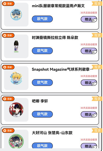 Screenshot 20260224 162206 com.tencent.mm edit 3993338638293265.jpg