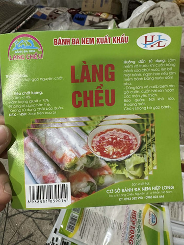 a0016644 3d42 4493 b946 b2aed8753c2e.jpg