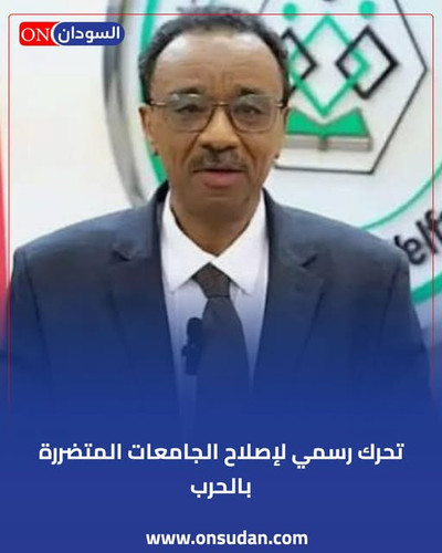 640077986 897034376417848 2067601883562213055 n.jpg?stp=dst jpg s640x640 tt6& nc cat=100&ccb=1 7& nc.jpg