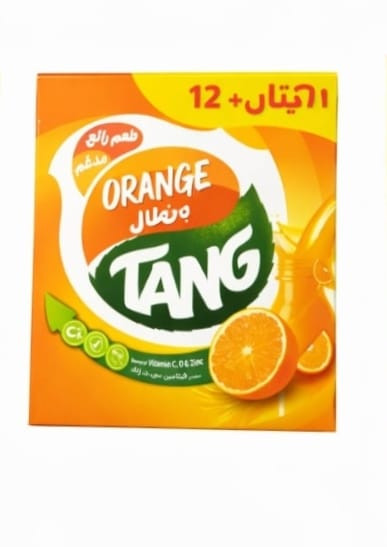 WhatsApp Image 2026 02 23 at 04.19.53.jpg