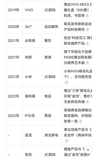 screenshot 20260224 170628.jpg