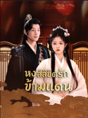 Screenshot 2026 02 24 at 15.40.35.png