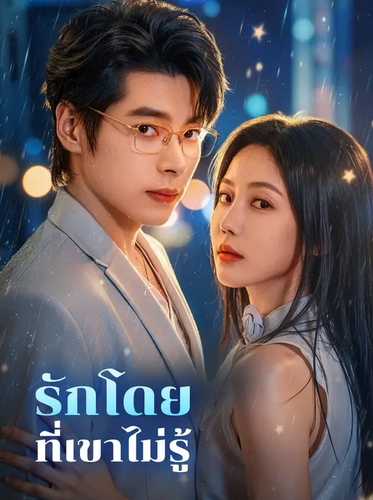 Screenshot 2026 02 24 at 15.40.53.png