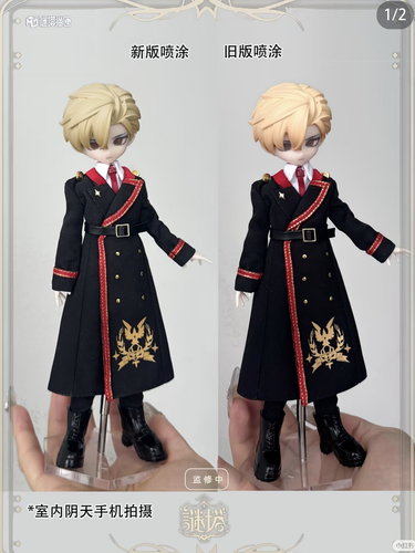 Screenshot 20260224 170102 com.xingin.xhs.png