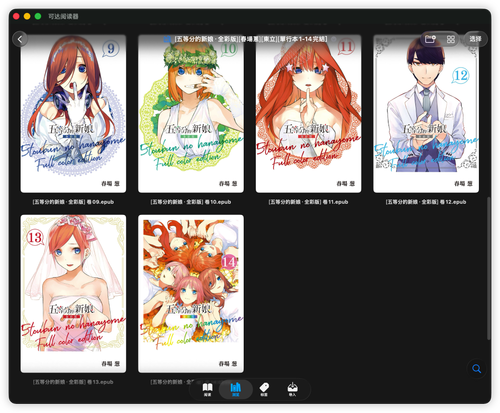 iShot 2026 02 23 21.57.02.png