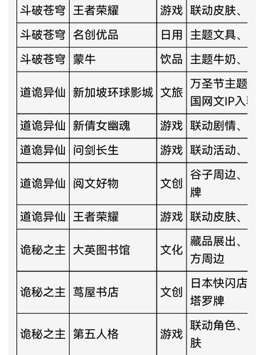 screenshot 20260224 165403.jpg