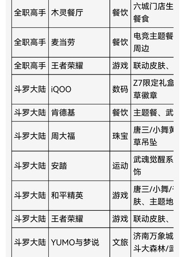 screenshot 20260224 165352.jpg