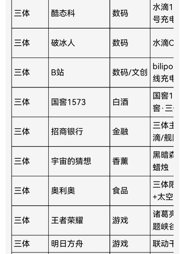 screenshot 20260224 165546.jpg