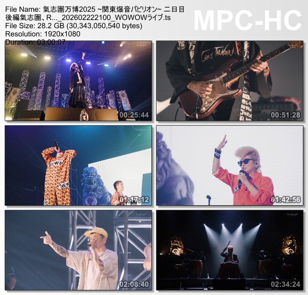 [TV-Variety] 氣志團万博2025 ～関東爆音パビリオン～ 二日 (WOWOWプライム 2026.02.22)