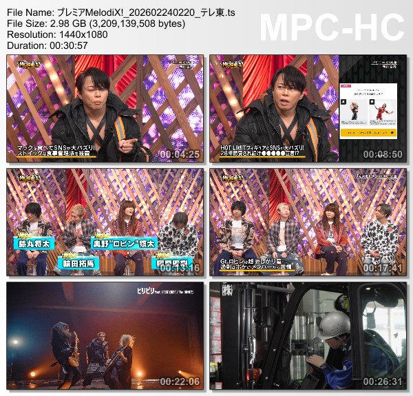 [TV-Variety] プレミアMelodiX! – 2026.02.23