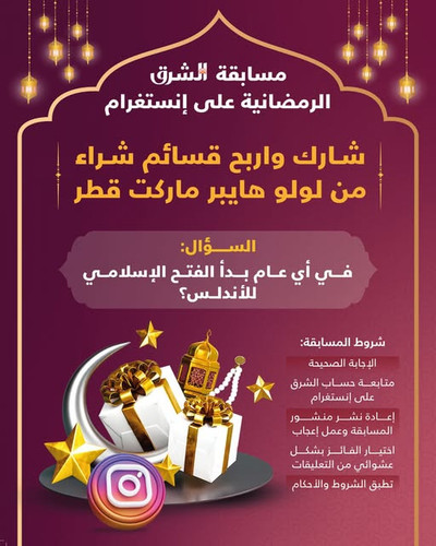 642181236 18328495051220202 5315897636979199176 n.jpg?stp=dst jpg s640x640 tt6& nc cat=103&ccb=1 7& .jpg