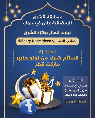 641603655 1365228025632523 3133798325421599027 n.jpg?stp=dst jpg s640x640 tt6& nc cat=104&ccb=1 7& n.jpg