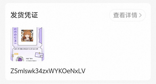 Screenshot 20260224 163039.jpg