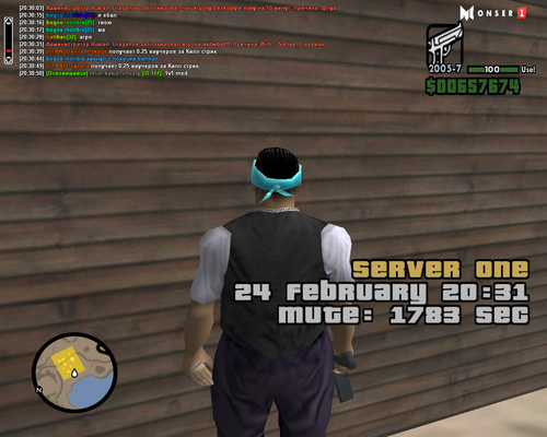 sa mp 044.png