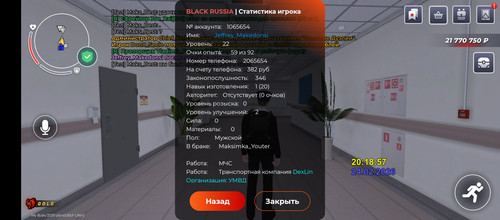1000042892.jpg