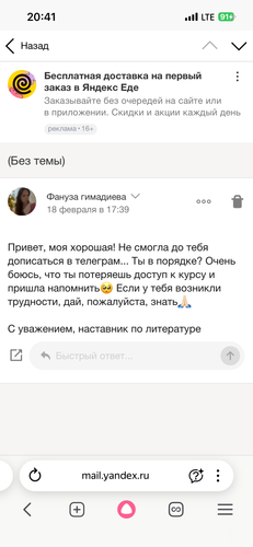 IMG 9459.png
