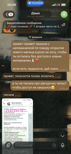 IMG 9455.png