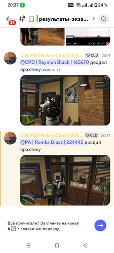 1000073628.png
