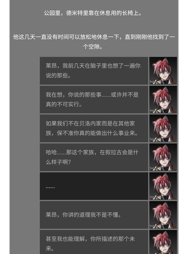 Screenshot 20260225 014827 Chrome.jpg