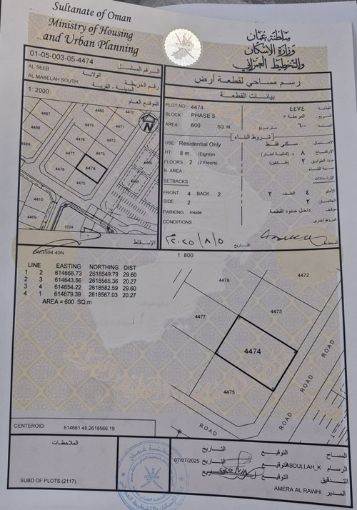 WhatsApp Image 2026 02 23 at 9.43.30 PM.jpg