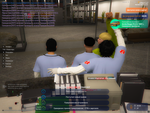 RАGЕ Multiрlayer 24.02.2026 20 33 31.png