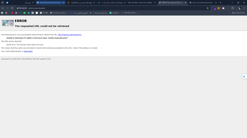 ERROR The requested URL could not be retrieved Google Chrome 2 24 2026 9 38 55 AM.png