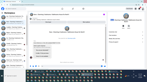Rana.png