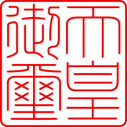 image 2026 02 25 001306410.png