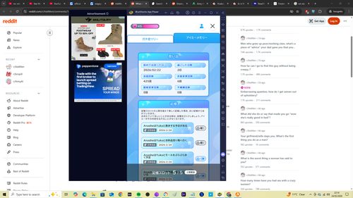 Screenshot (84).png