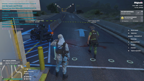 Grand Theft Auto V Screenshot 2026.02.24 23.03.55.59.png