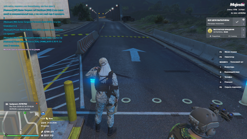 Grand Theft Auto V Screenshot 2026.02.24 23.11.24.80.png
