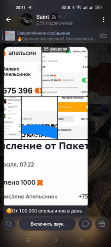 Screenshot 2026 02 25 00 41 40 26 60fc149ed3261957e84e33d8e4d27199.jpg
