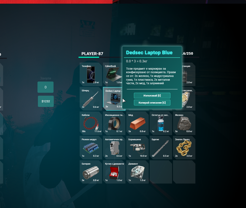 FiveM GTAProcess L6JMsiptGm.png