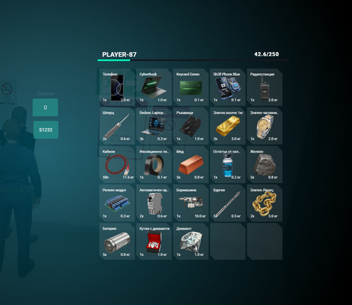 FiveM GTAProcess sqTiKccrUJ.png