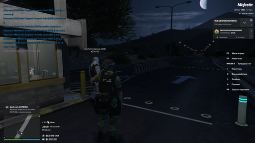 Grand Theft Auto V Screenshot 2026.02.24 23.09.24.01.png