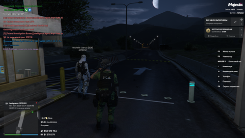 Grand Theft Auto V Screenshot 2026.02.24 23.01.44.63.png