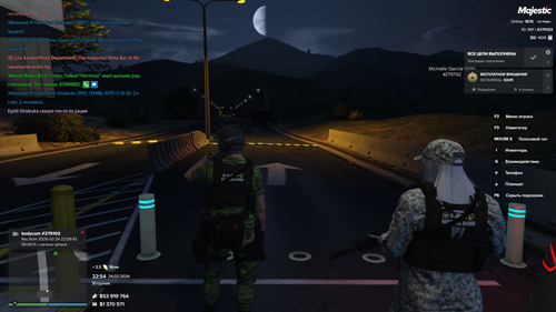 Grand Theft Auto V Screenshot 2026.02.24 22.54.22.30.png