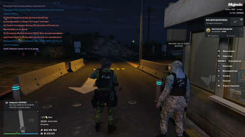 Grand Theft Auto V Screenshot 2026.02.24 23.23.19.74.png