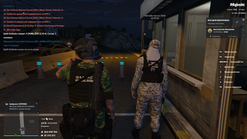 Grand Theft Auto V Screenshot 2026.02.24 23.15.57.34.png