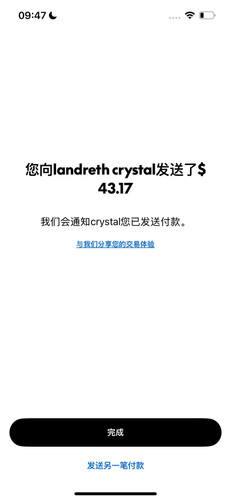 mmexport1771971266621.jpg