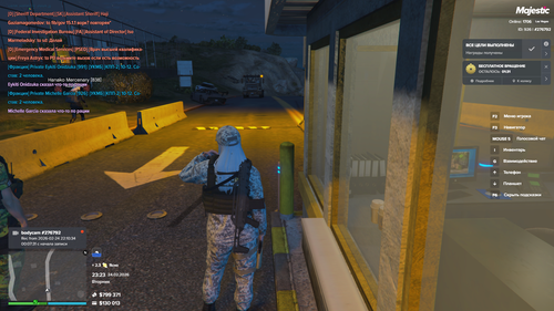 Grand Theft Auto V Screenshot 2026.02.24 23.23.41.58.png