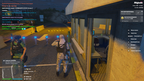 Grand Theft Auto V Screenshot 2026.02.24 23.16.17.04.png
