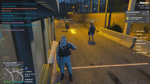 Grand Theft Auto V Screenshot 2026.02.24 23.31.19.15.png