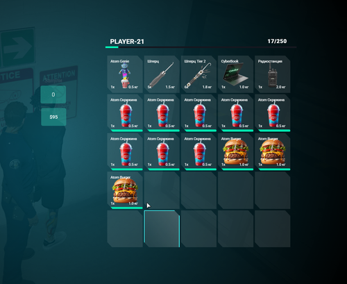 FiveM GTAProcess Sh1geyzYri.png