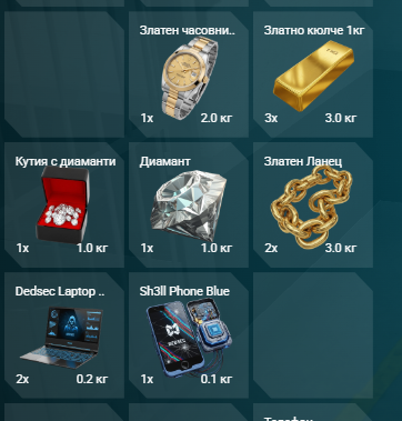 FiveM GTAProcess lQJ3a0AkAn.png