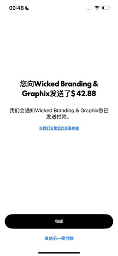 mmexport1771971637468.jpg