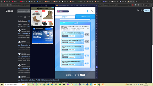 Screenshot (85).png